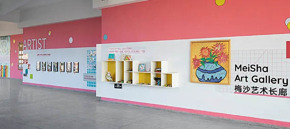 校园文化墙设计理念