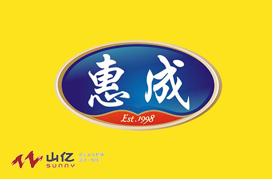 惠成调料logo设计